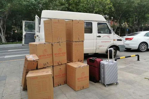 革吉行李托运公司